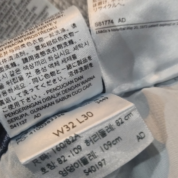 Womens size 32 levis 711 skinny jeans - Picture 4 of 4